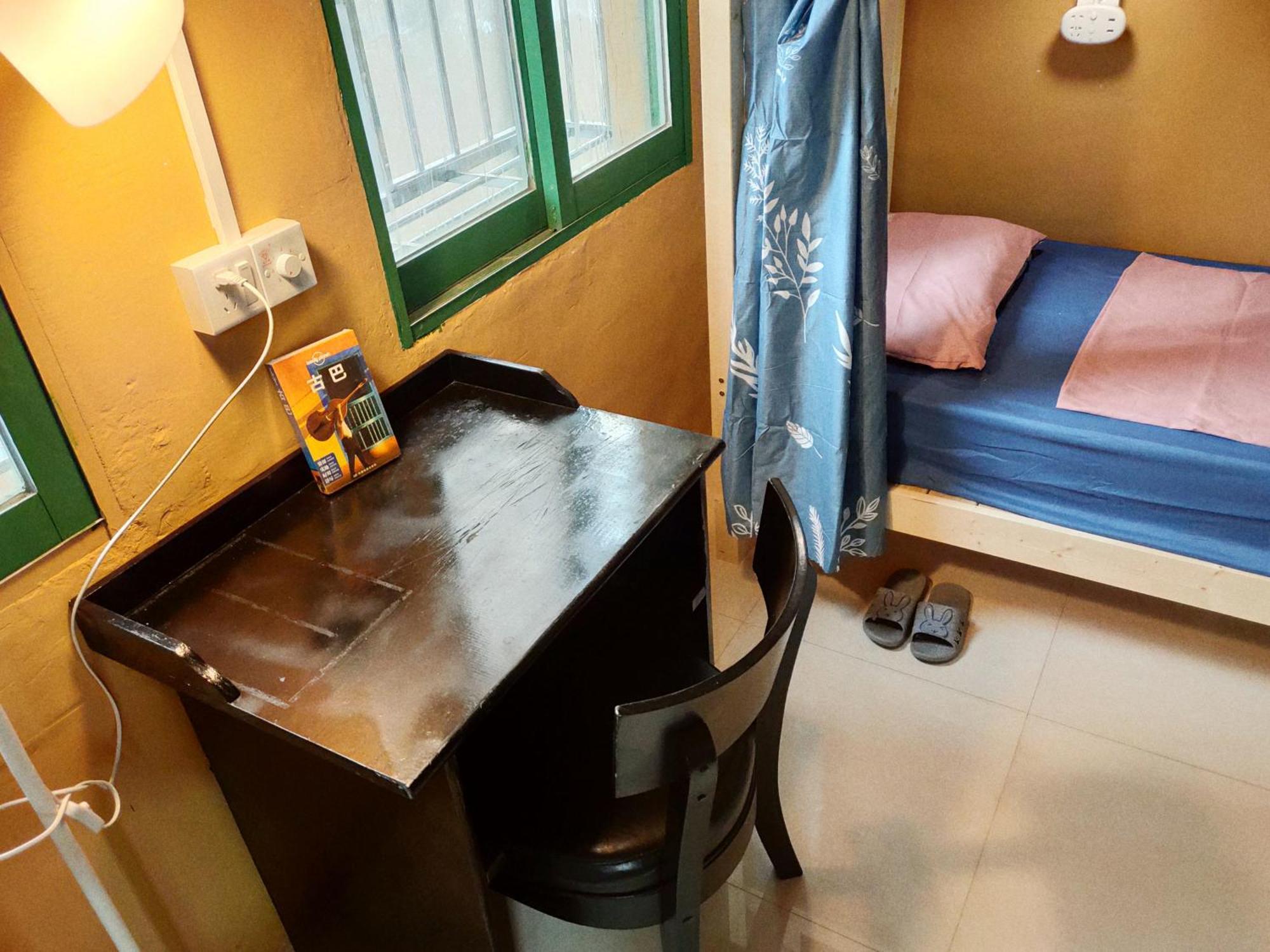 Foshan Cuba Youth Hostel Quarto foto